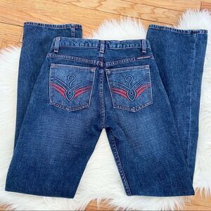 Vintage Guess Jeans Y2K Boot Cut Medium / Dark Wash Size 24